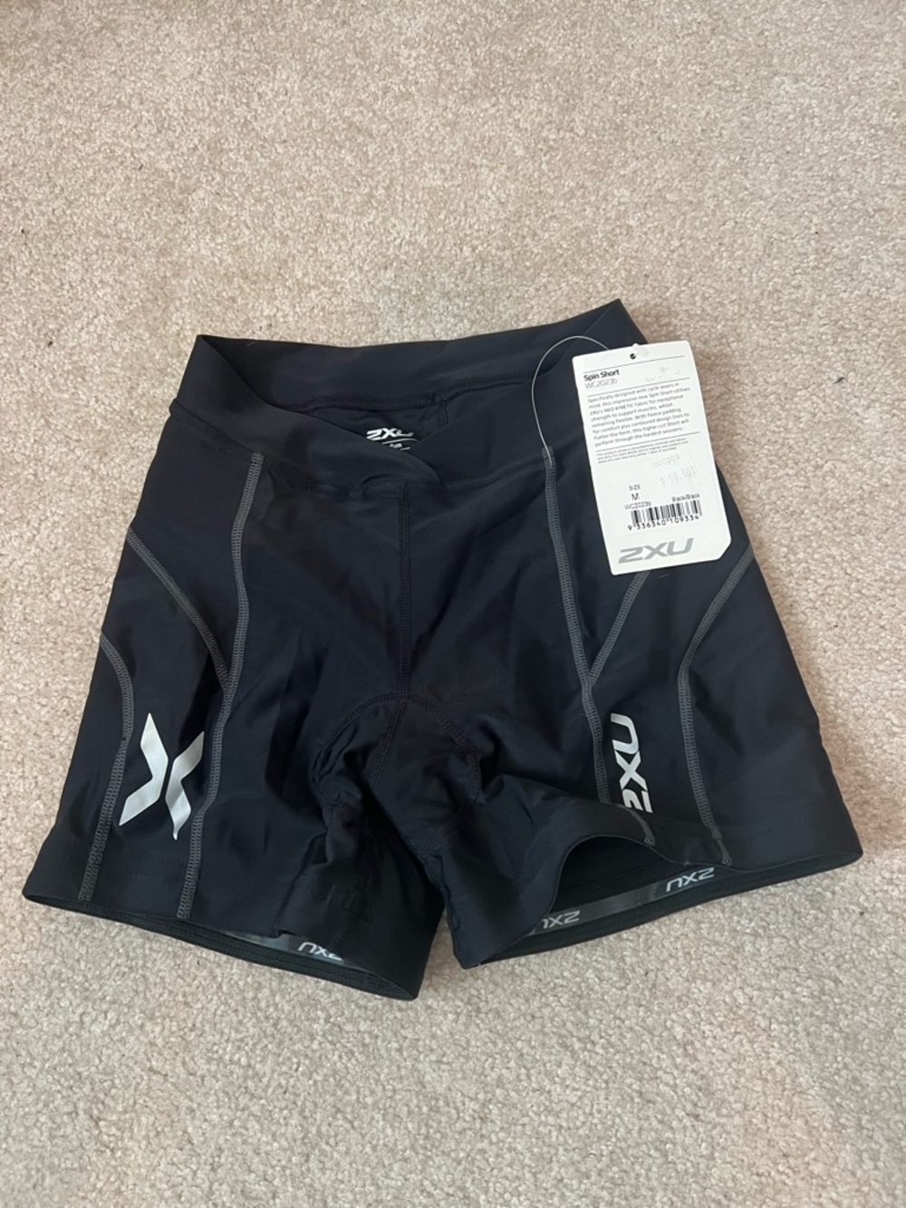 2XU Black Spin Short with Reflective Logo